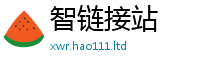 管家婆中特王中王从7777788888管家婆王中王佛祖天书